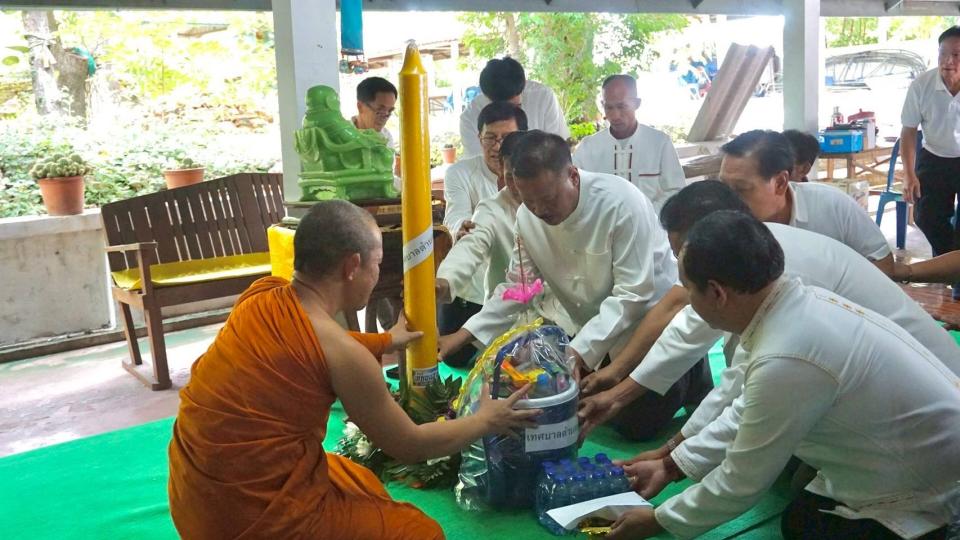 ภาพกิจกรรมรวม