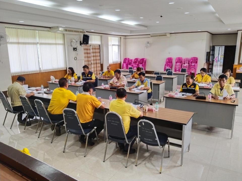 ภาพกิจกรรมรวม