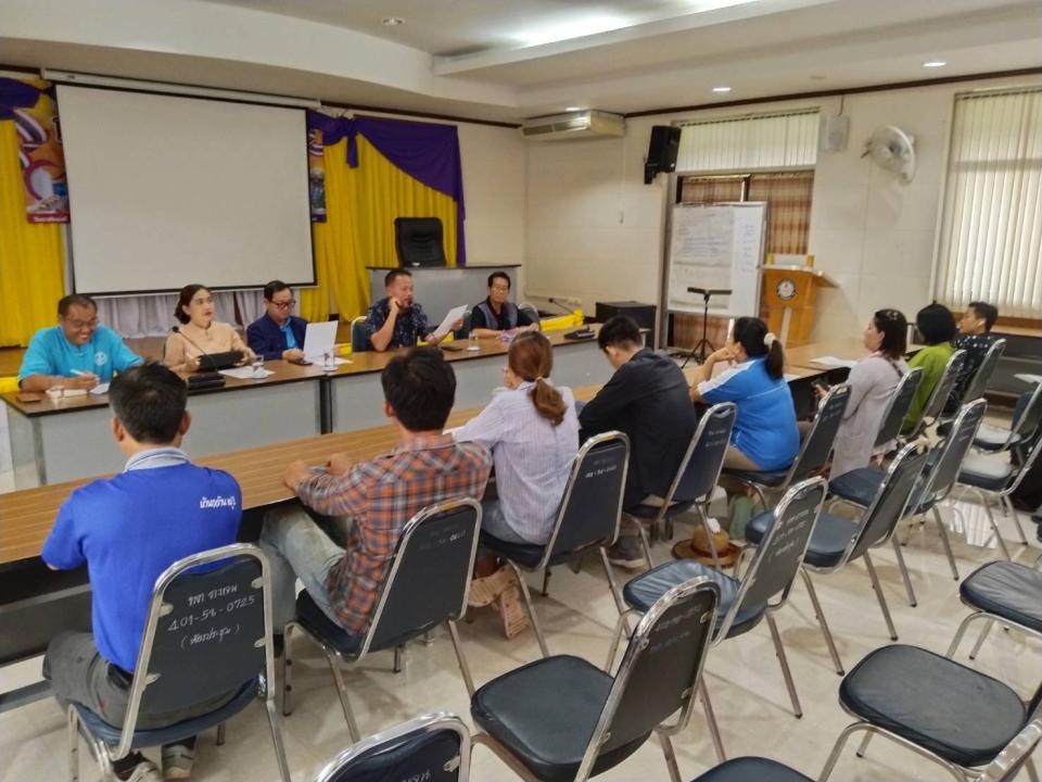 ภาพกิจกรรมรวม