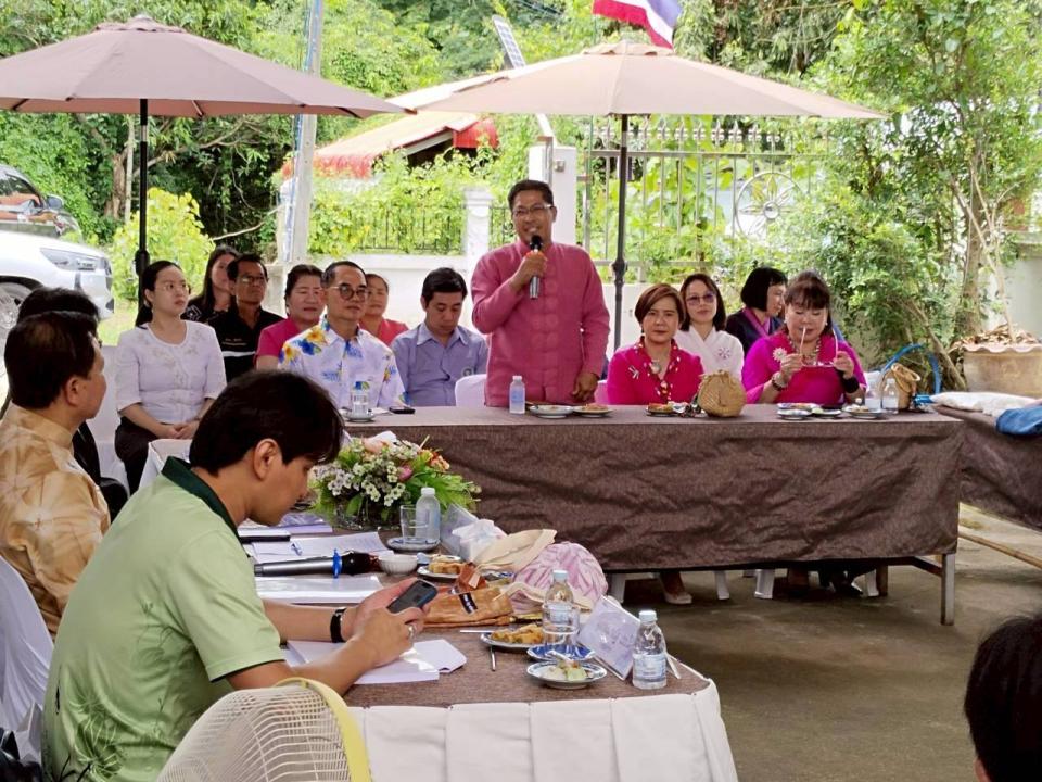 ภาพกิจกรรมรวม