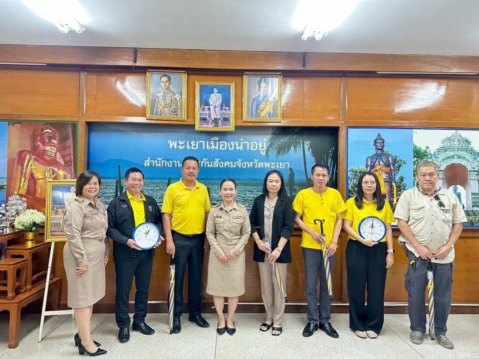 ภาพกิจกรรมรวม