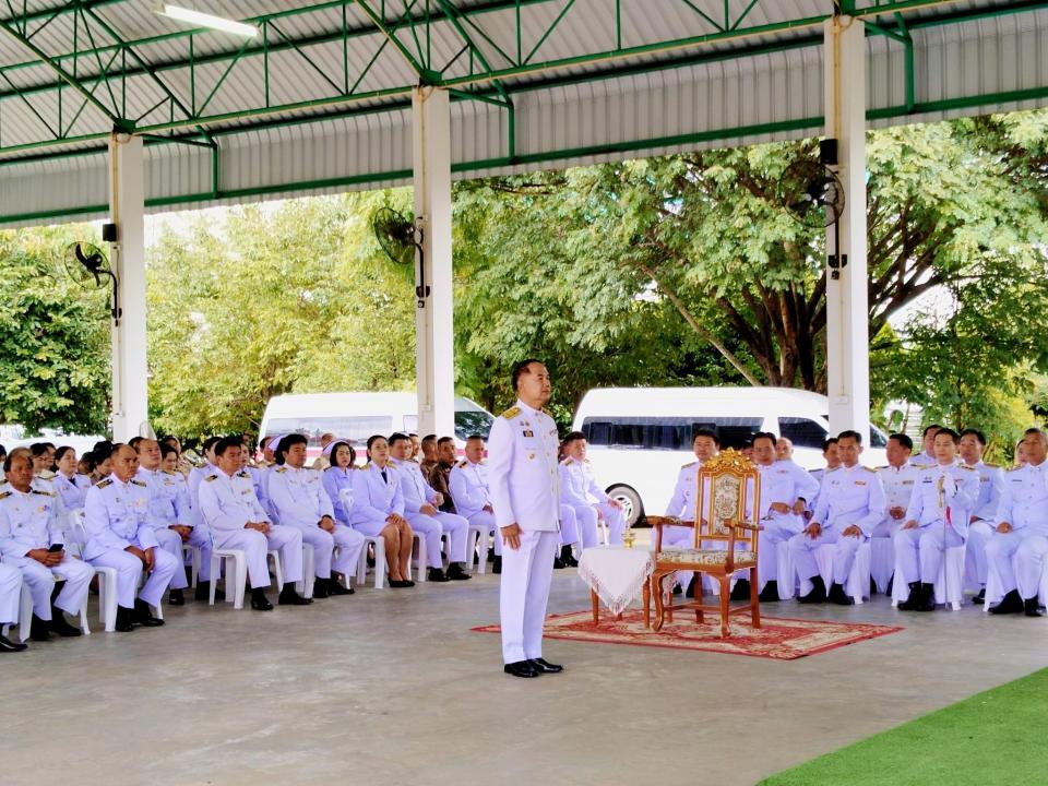 ภาพกิจกรรมรวม