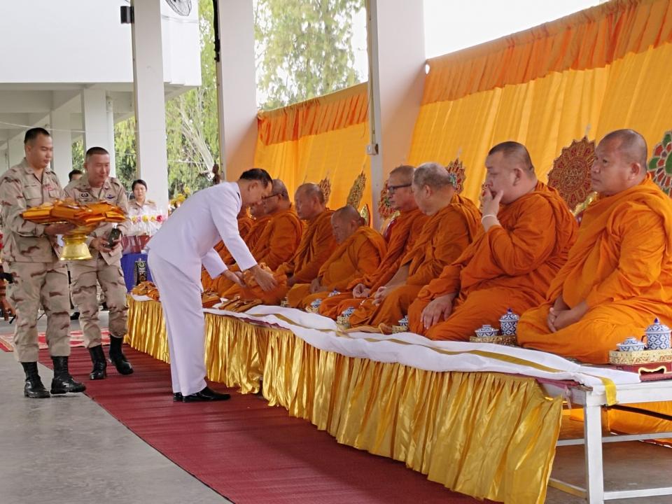 ภาพกิจกรรมรวม