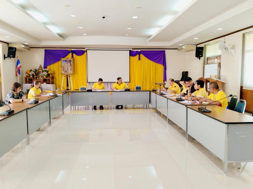 ภาพกิจกรรมรวม