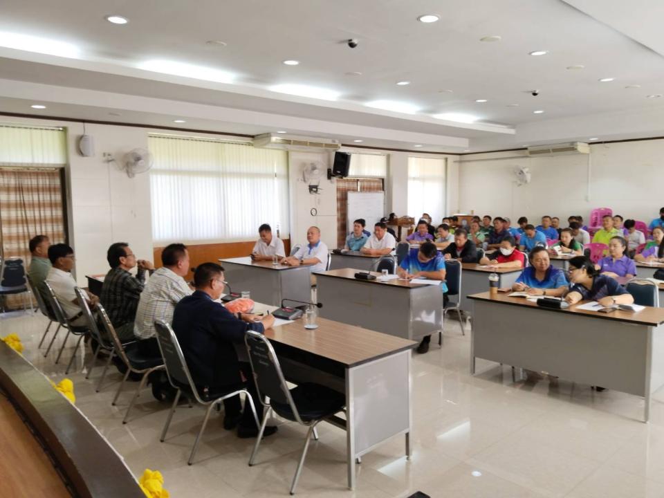 ภาพกิจกรรมรวม