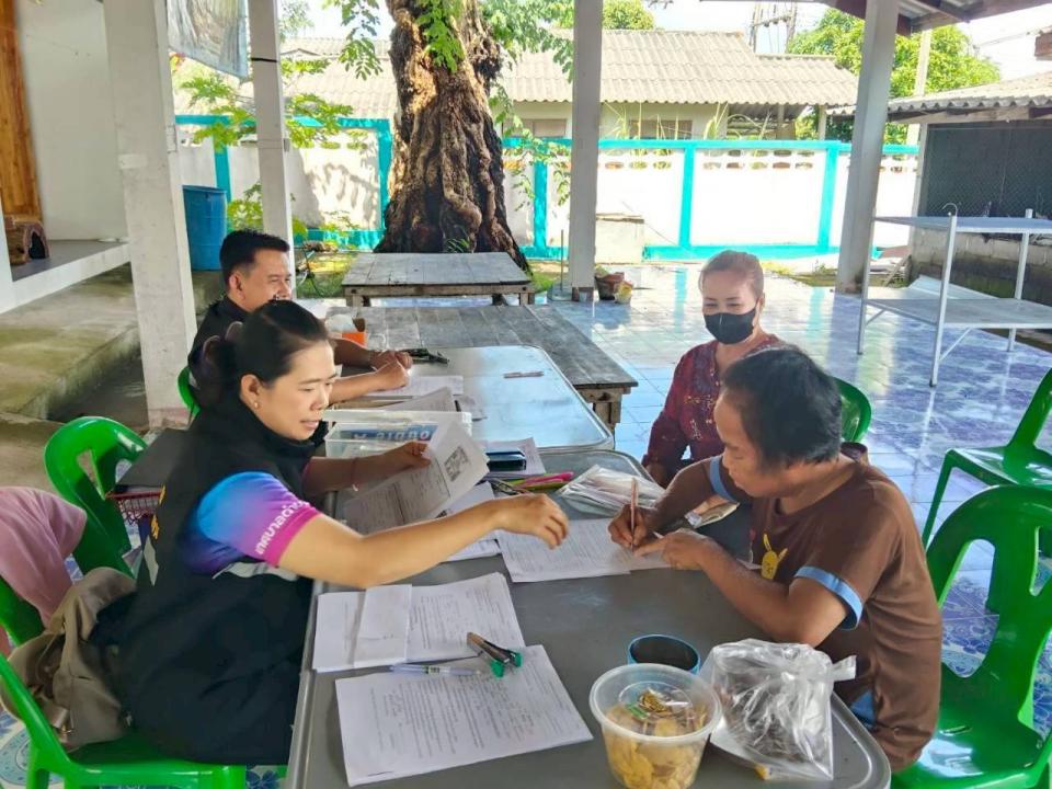 ภาพข่าว