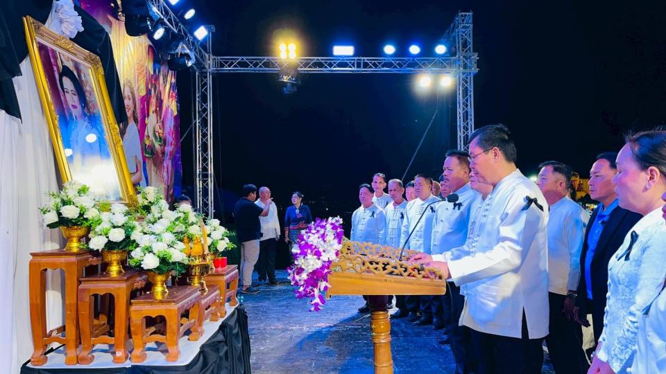 ภาพกิจกรรมรวม