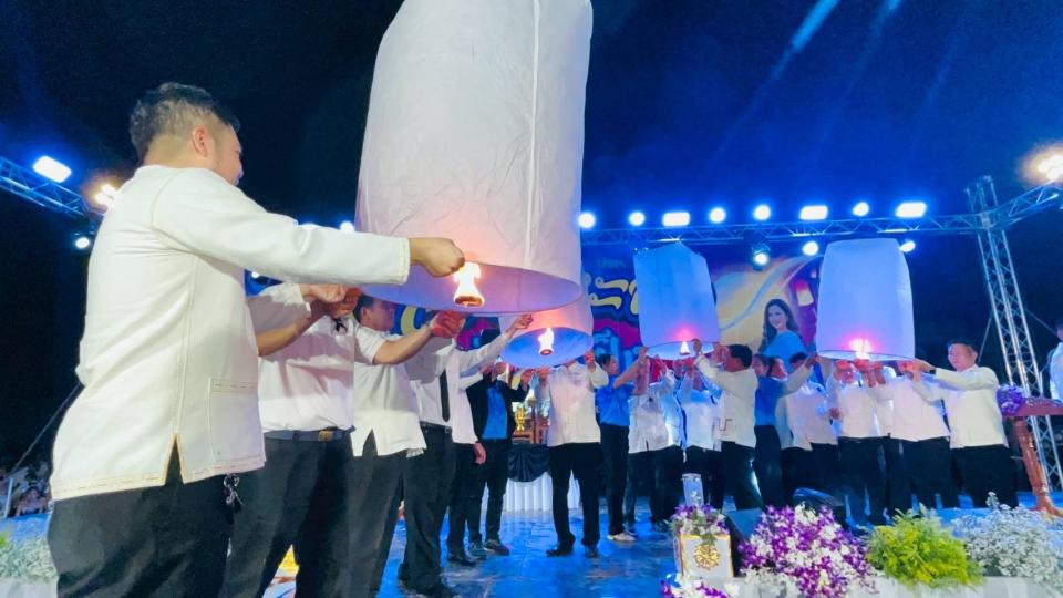 ภาพกิจกรรมรวม