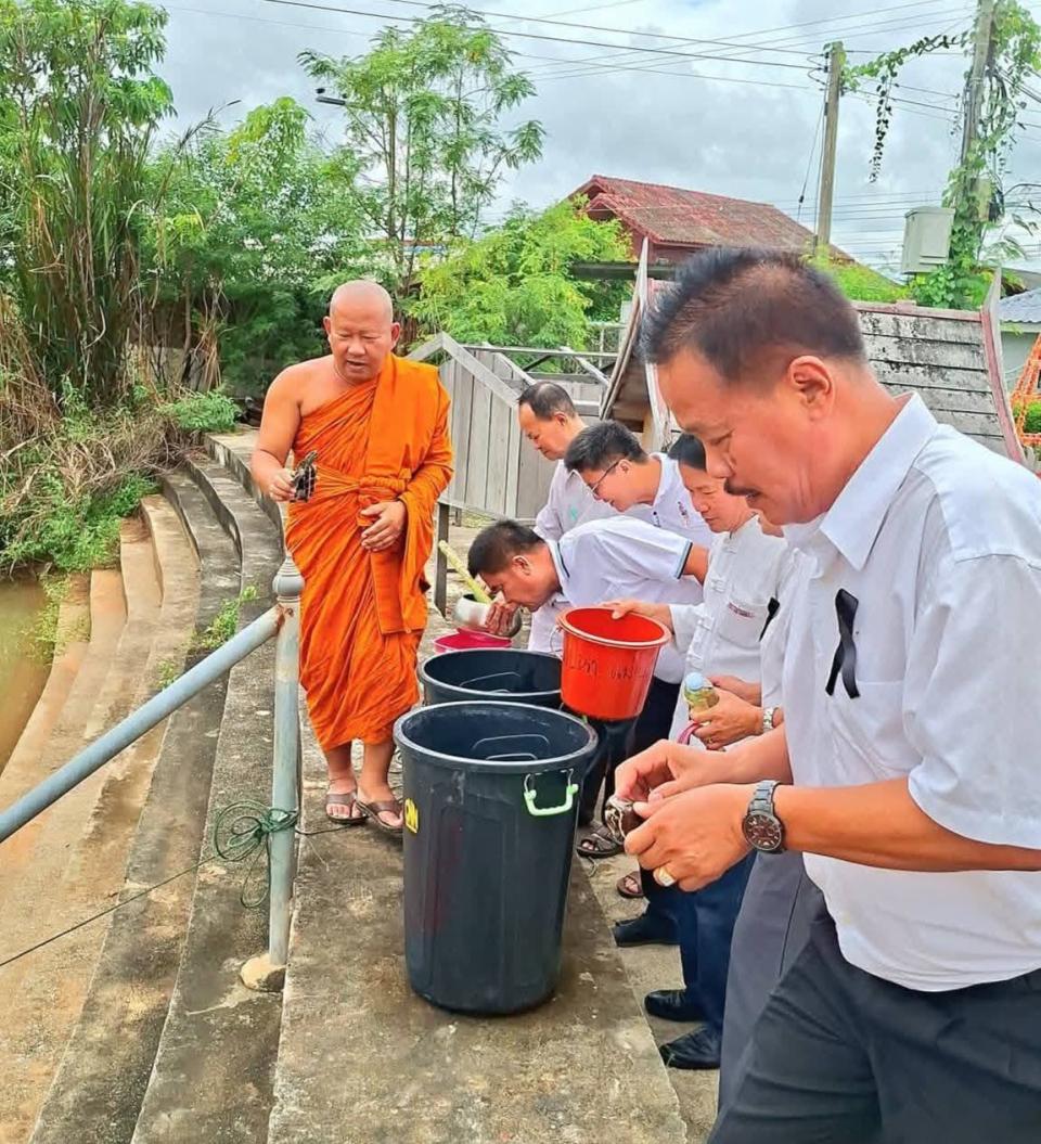 ภาพกิจกรรมรวม