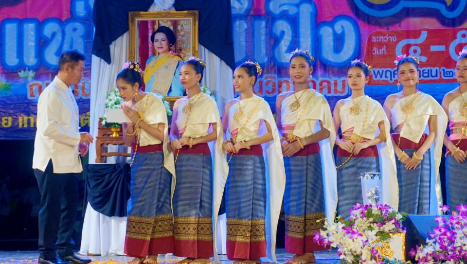 ภาพกิจกรรมรวม