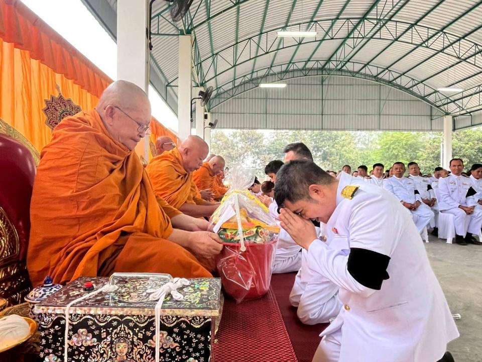 ภาพกิจกรรมรวม