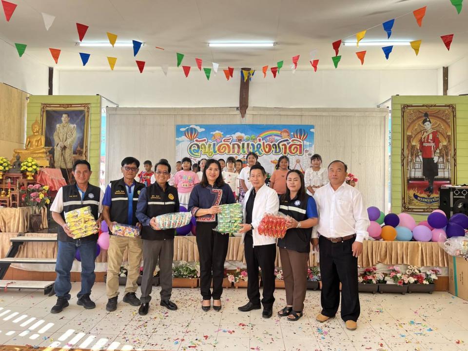 ภาพกิจกรรมรวม