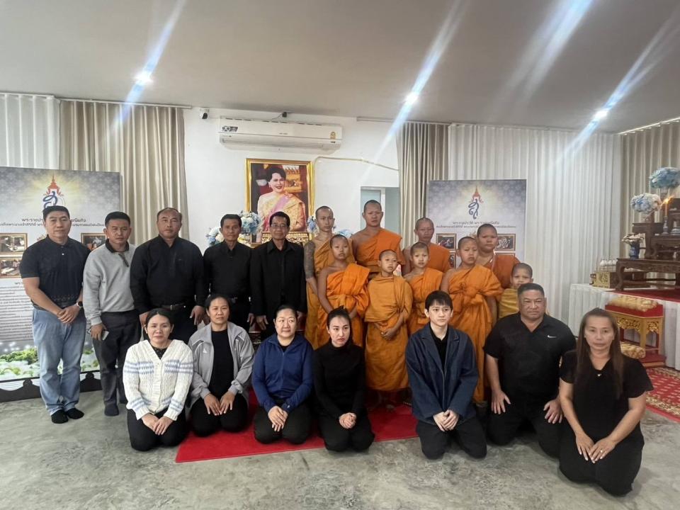 ภาพกิจกรรมรวม