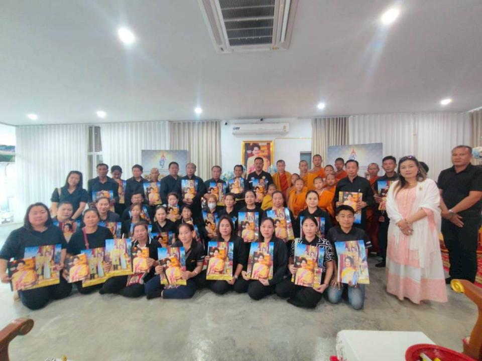 ภาพข่าว