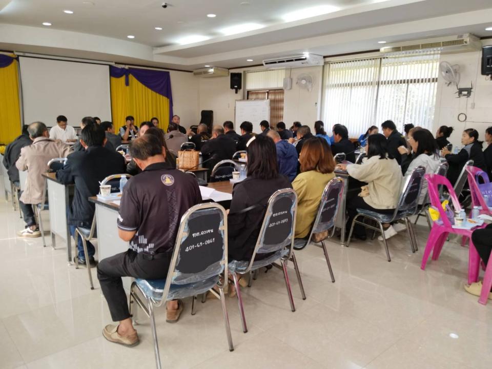 ภาพกิจกรรมรวม