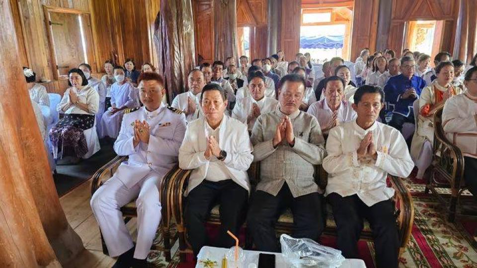 ภาพข่าว