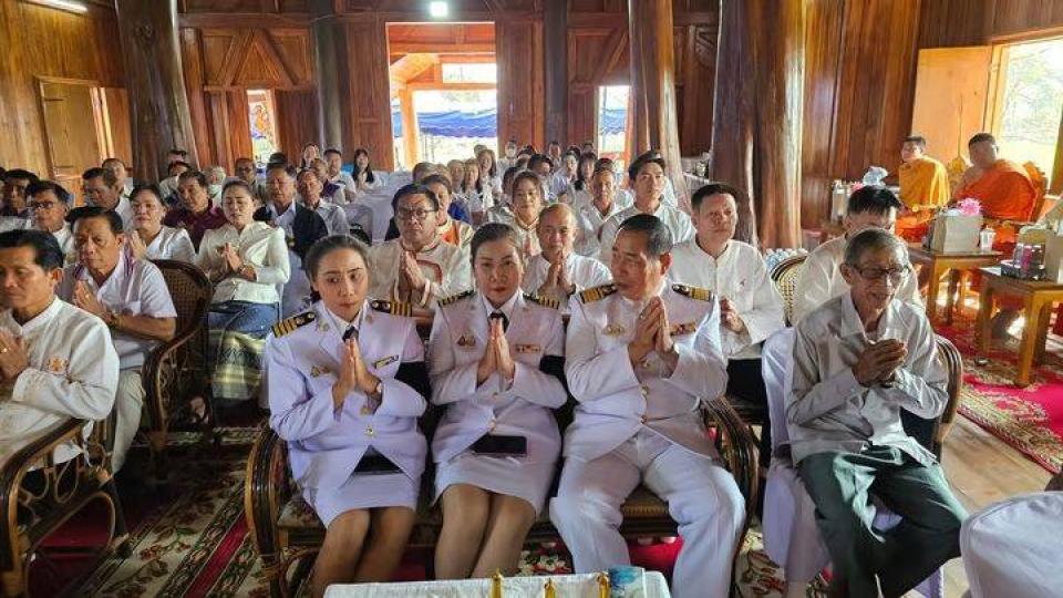 ภาพกิจกรรมรวม