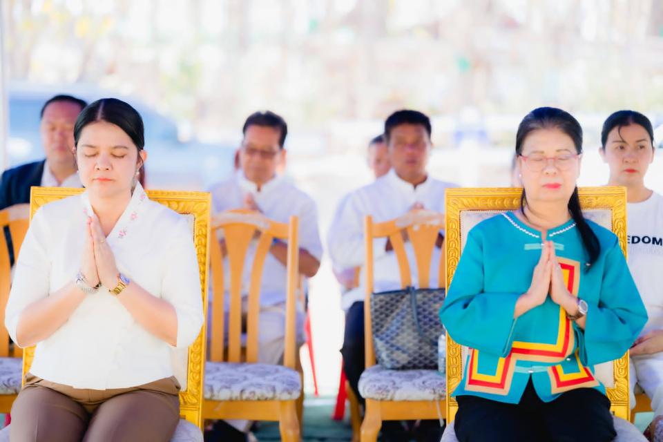 ภาพกิจกรรมรวม