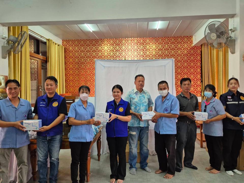 ภาพกิจกรรมรวม