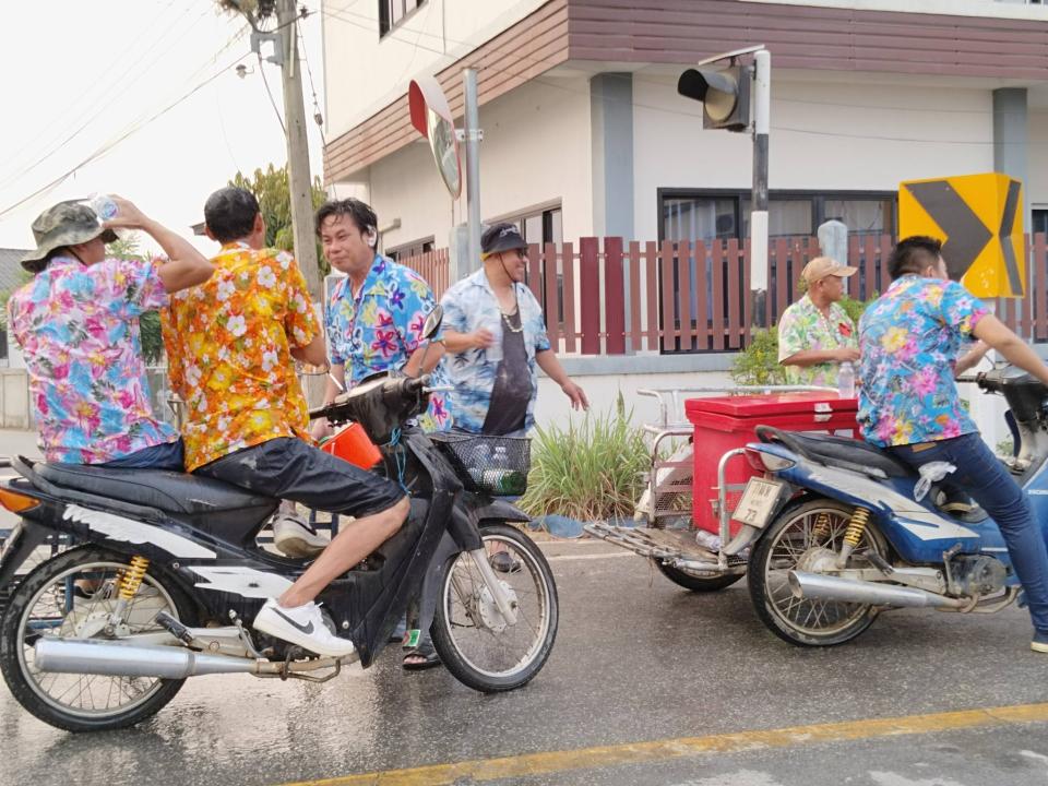 ภาพกิจกรรมรวม