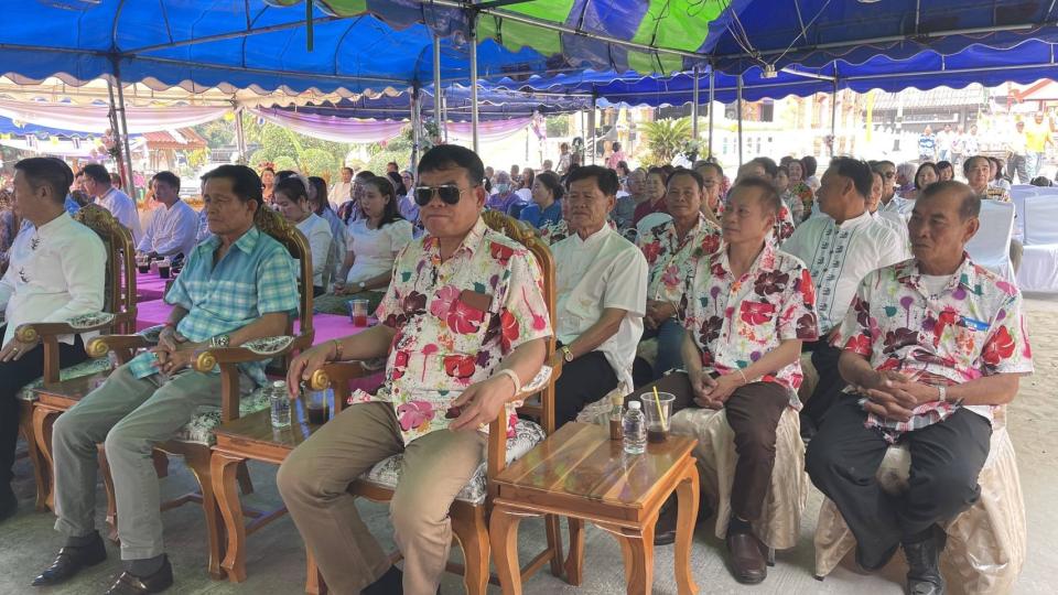 ภาพกิจกรรมรวม