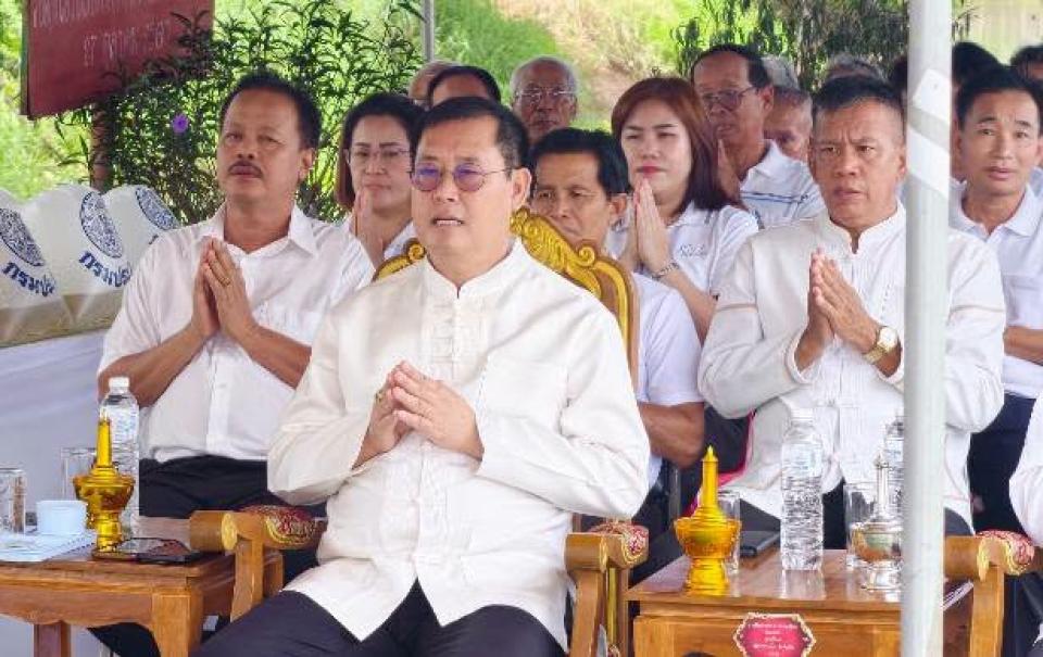 ภาพกิจกรรมรวม