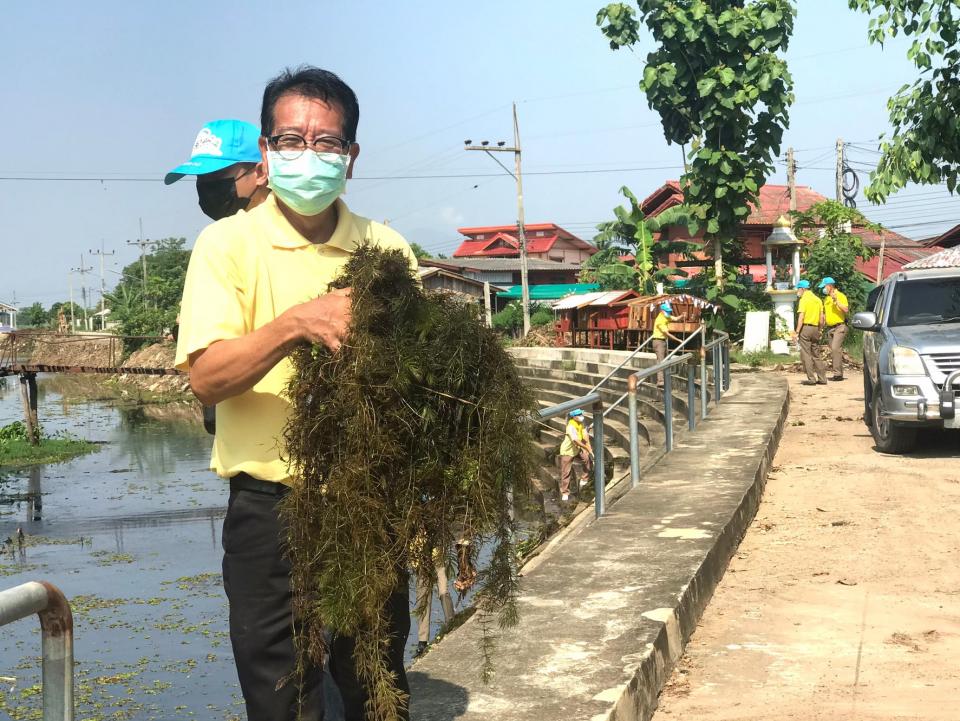 ข่าวกิจกรรม