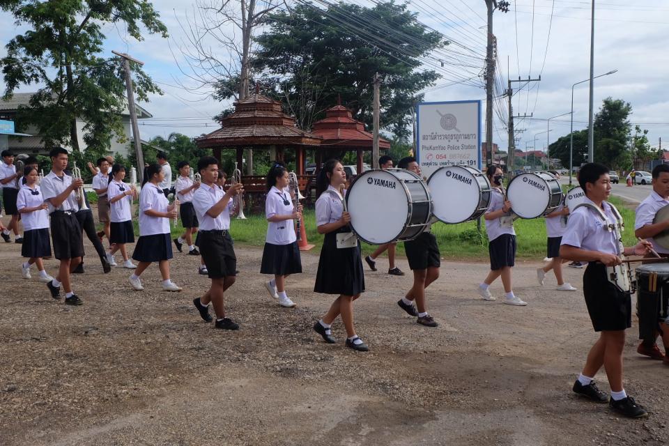 ภาพกิจกรรม