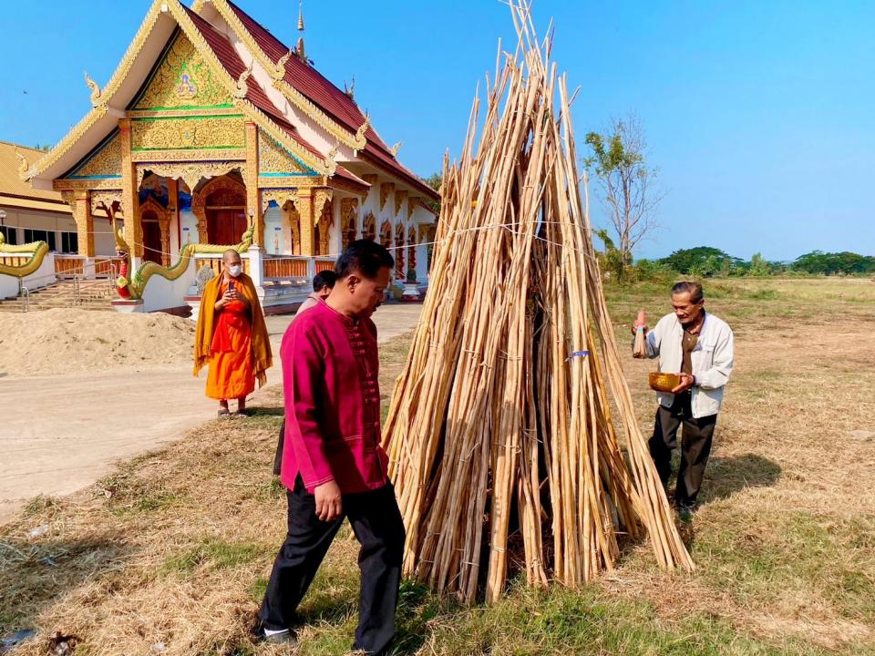 ภาพกิจกรรมรวม