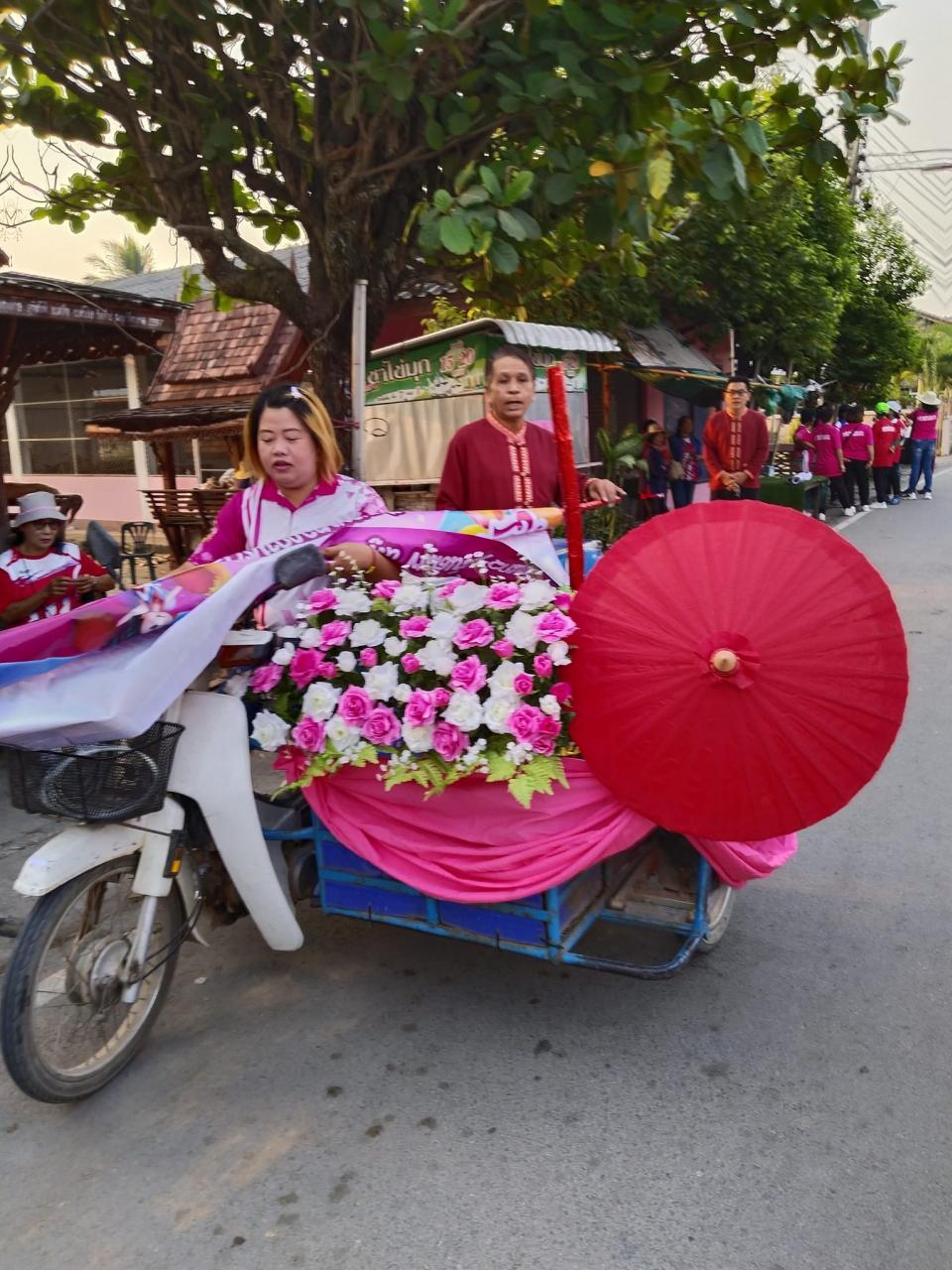 ภาพกิจกรรม