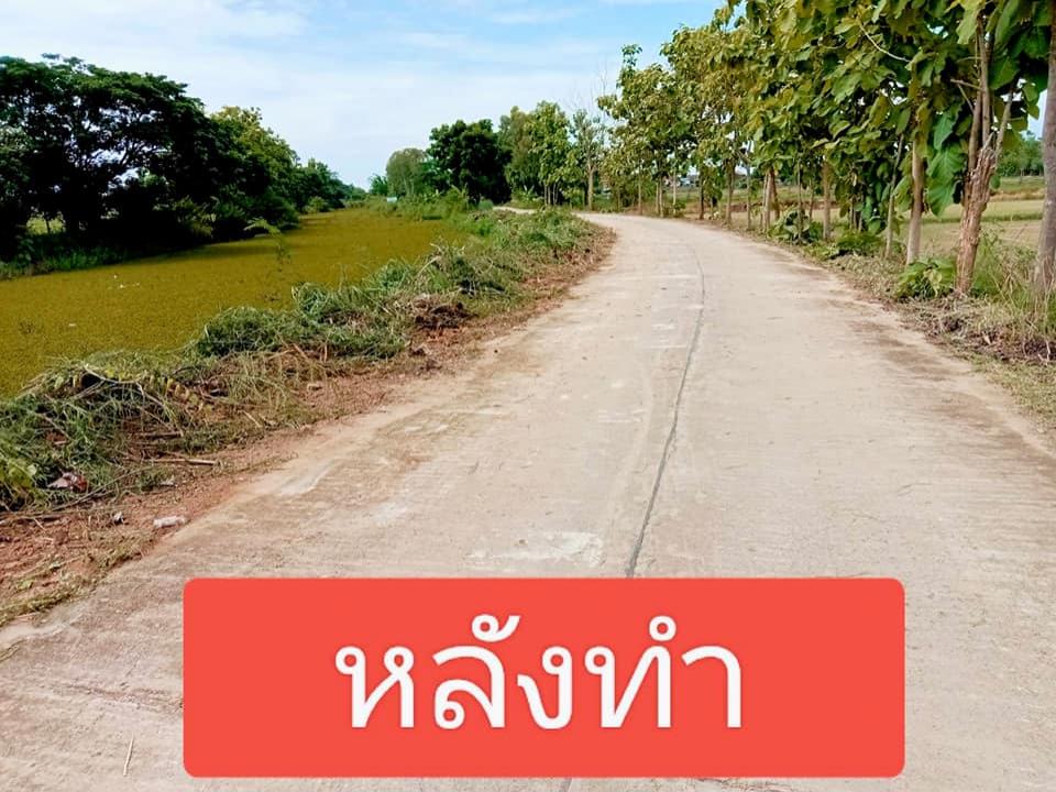 ภาพกิจกรรมรวม