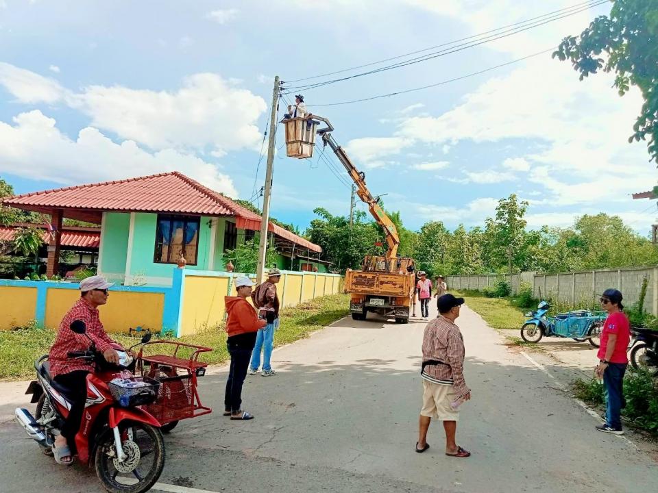 ภาพกิจกรรมรวม