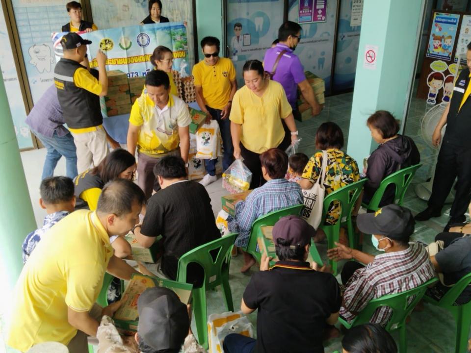ภาพกิจกรรม