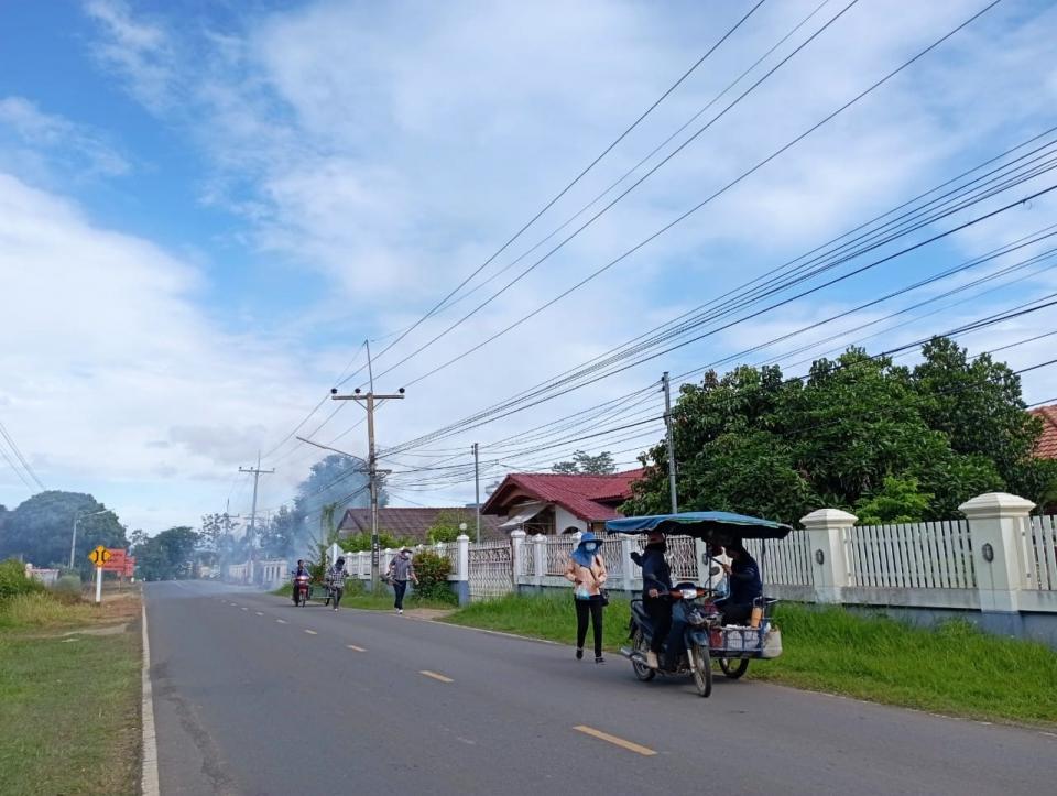 ภาพกิจกรรมรวม