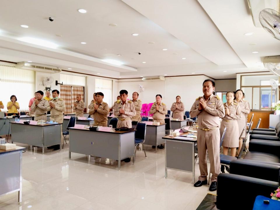ภาพกิจกรรมรวม