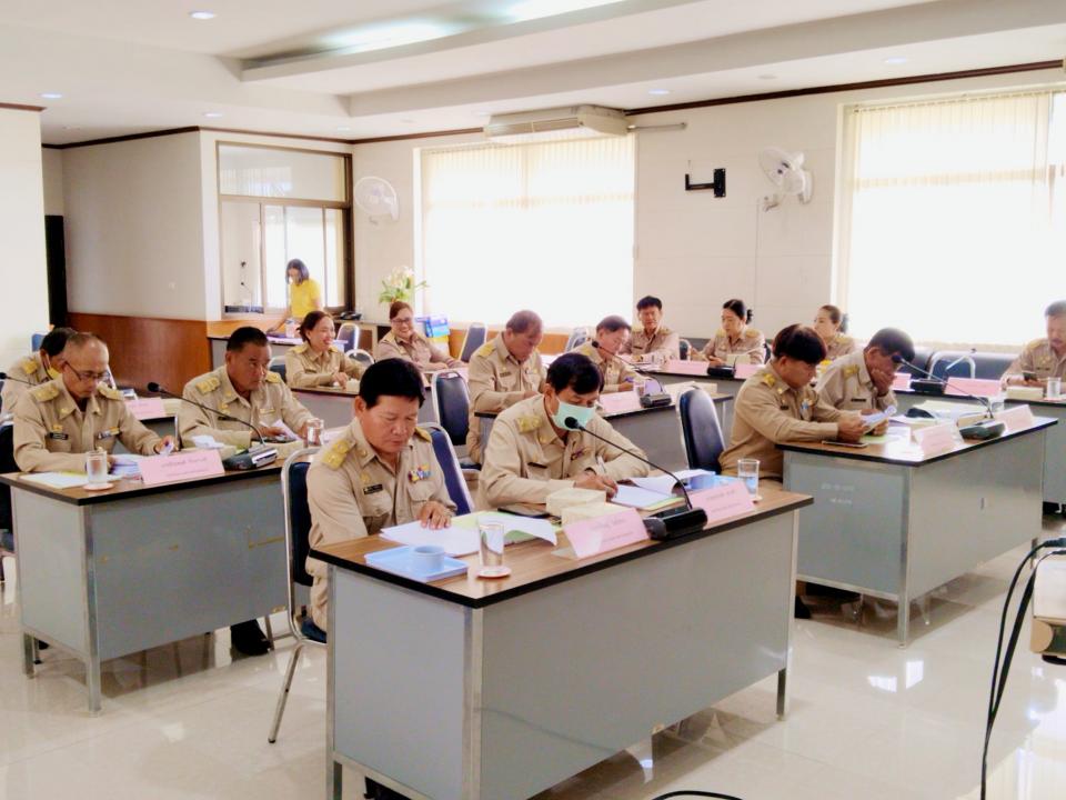ภาพกิจกรรมรวม