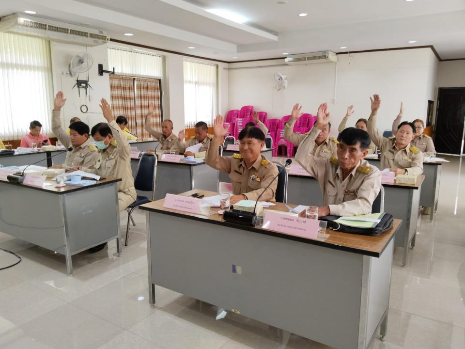 ภาพกิจกรรม