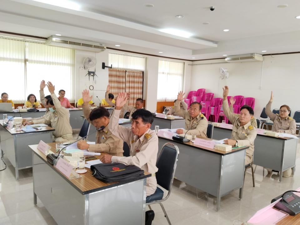 ภาพกิจกรรม