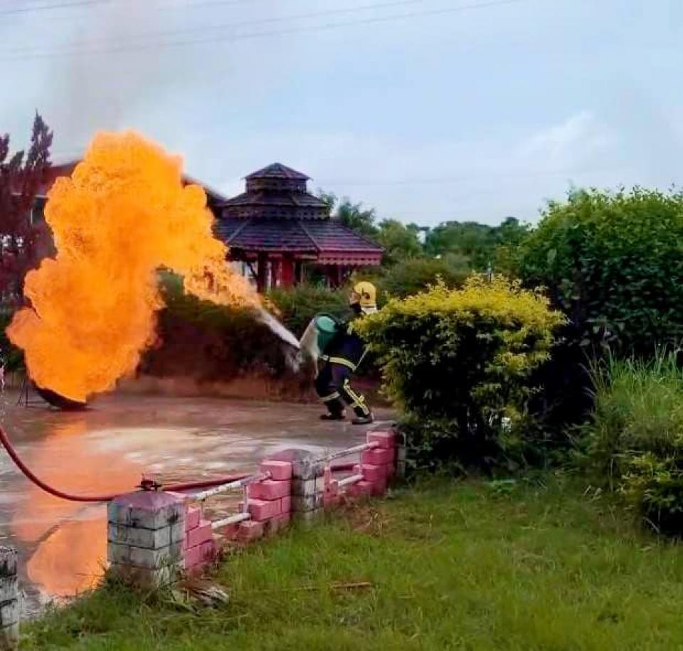 ภาพกิจกรรม