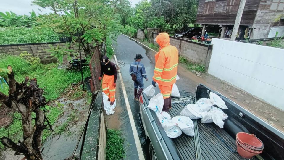 ภาพกิจกรรมรวม