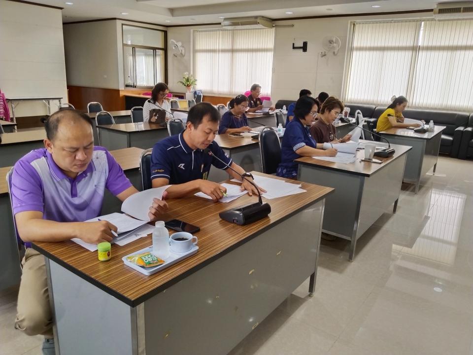 ภาพกิจกรรมรวม