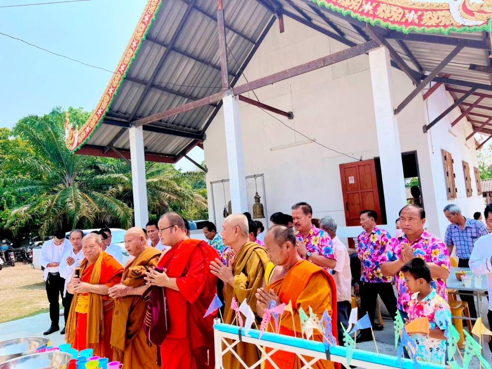 ภาพกิจกรรมรวม