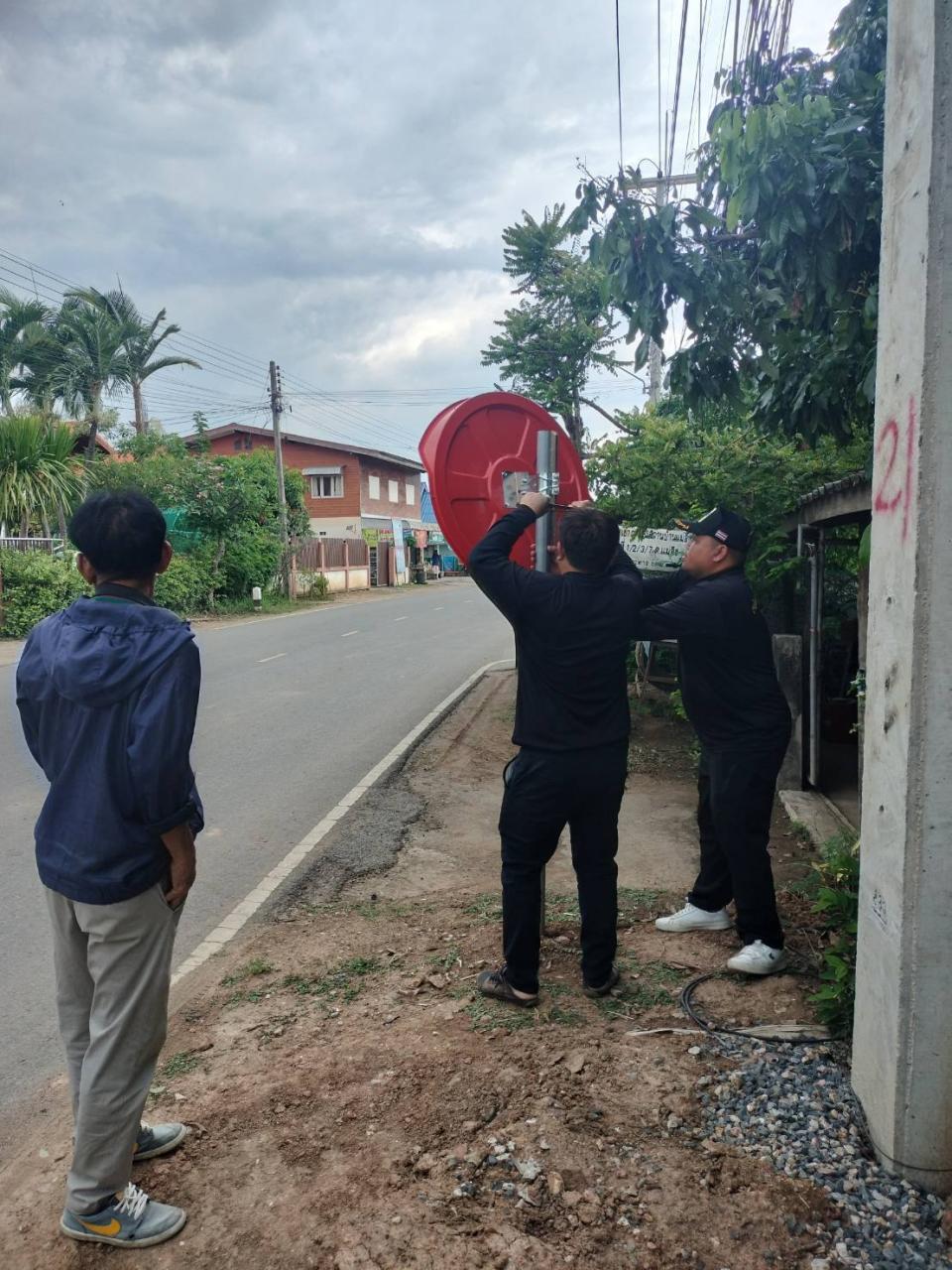ข่าวกิจกรรม