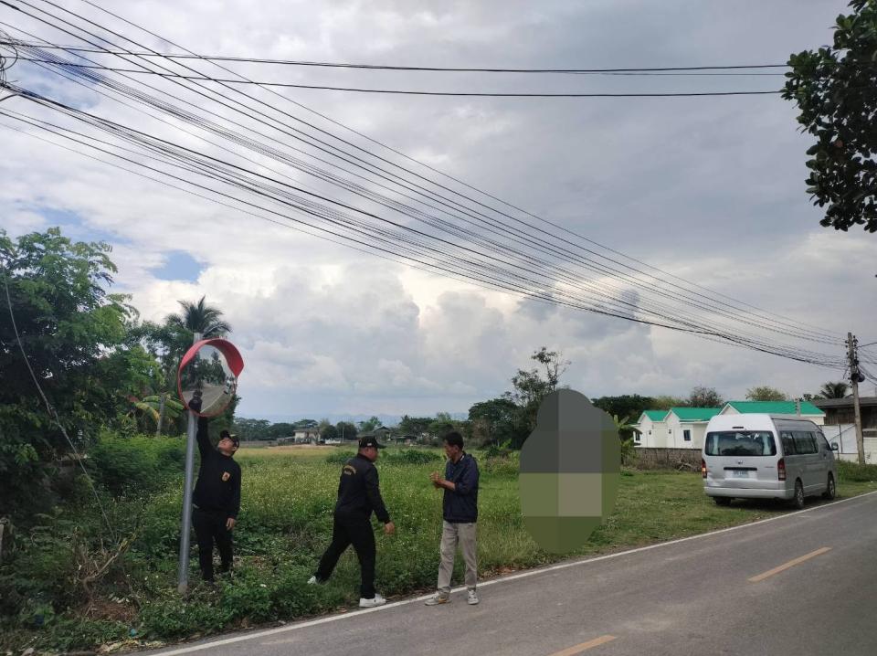 ข่าวกิจกรรม