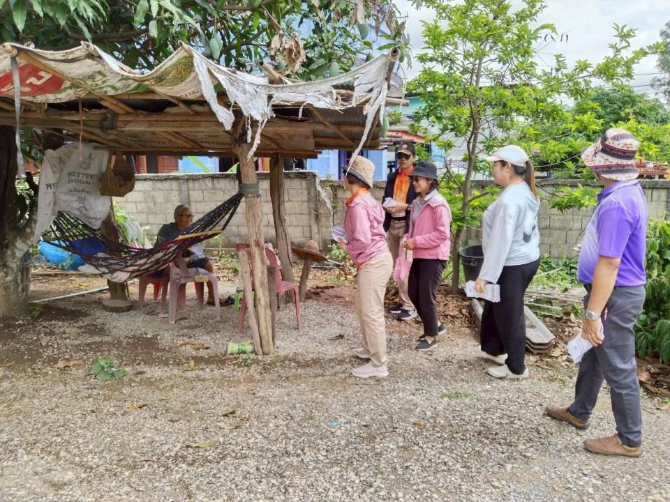 ข่าวกิจกรรม
