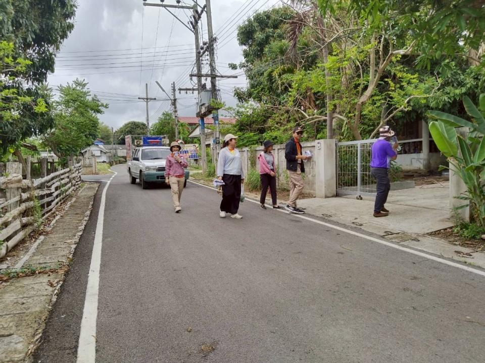 ข่าวกิจกรรม