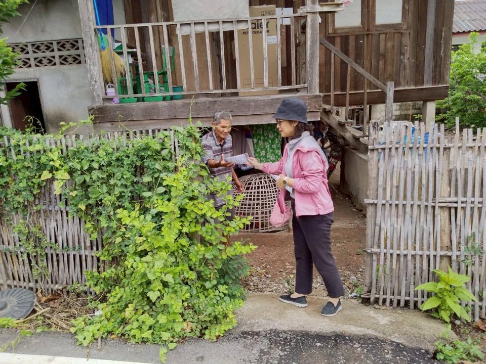 ภาพกิจกรรม