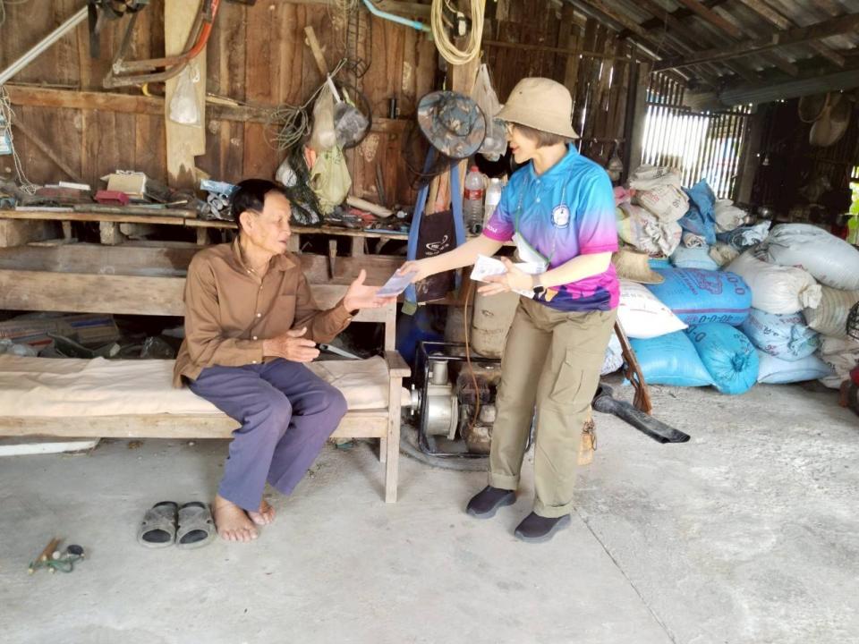 ข่าวกิจกรรม