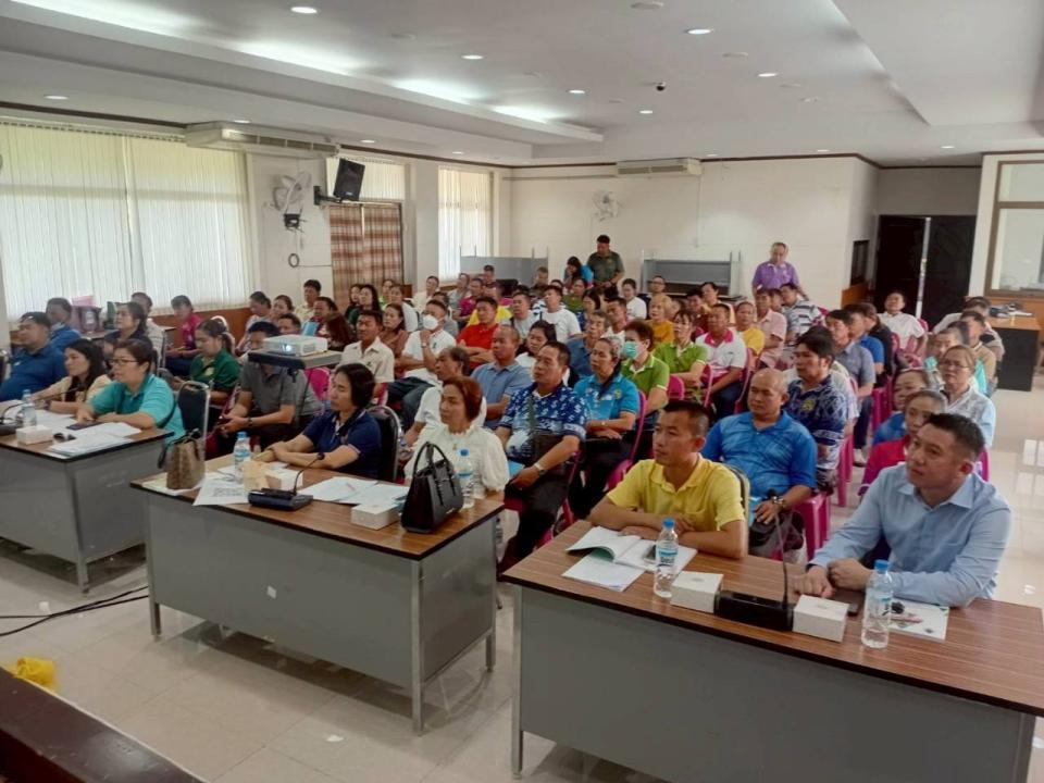 ภาพกิจกรรมรวม