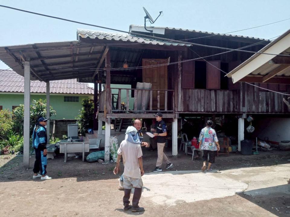 ภาพกิจกรรม